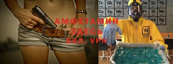 гашишное масло Аркадак