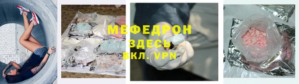 гашишное масло Аркадак